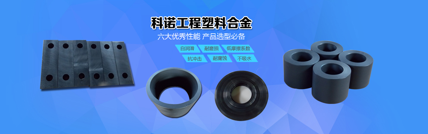 閉式雙曲軸沖床生產(chǎn)